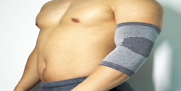 Elbow Protector