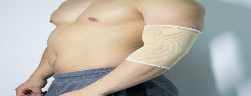 Elbow Protector